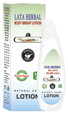 Lata Herbal Body Bright Lotion