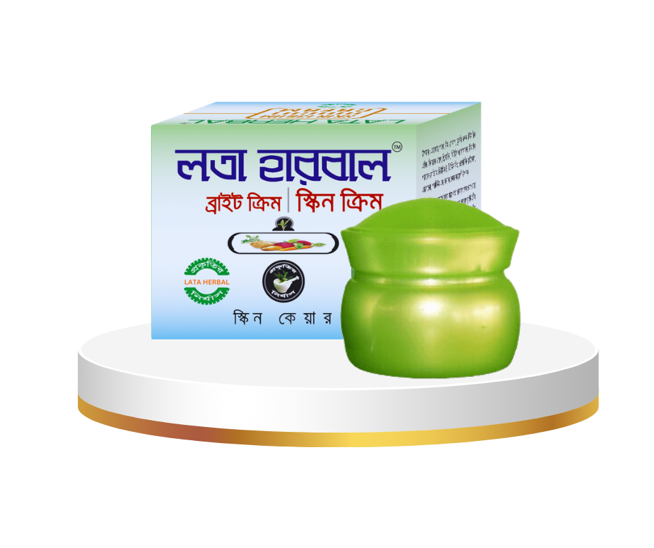 লতা হারবাল ব্রাইট ক্রিম