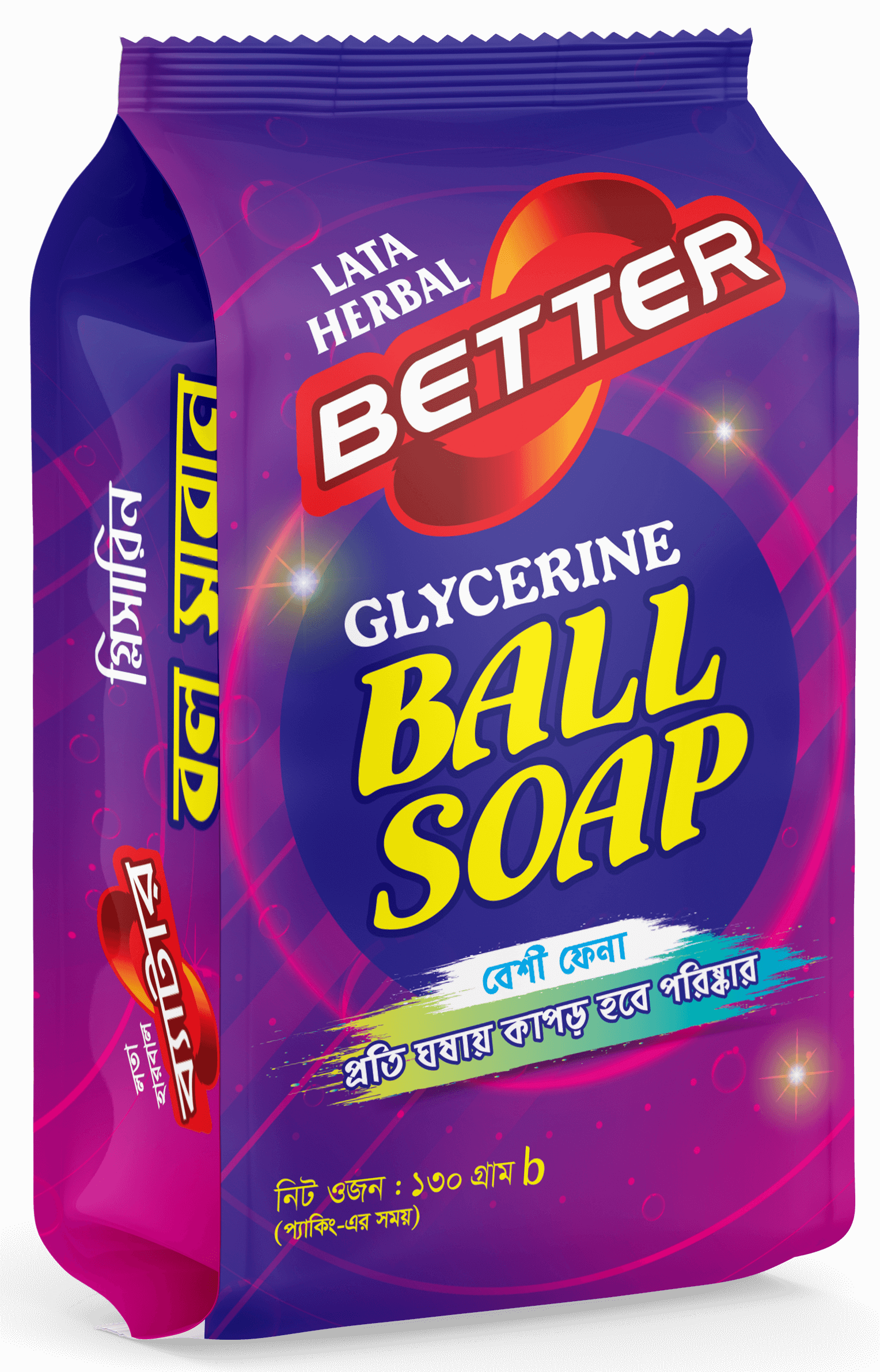 Lata-Better-Aloevera-Glycerine